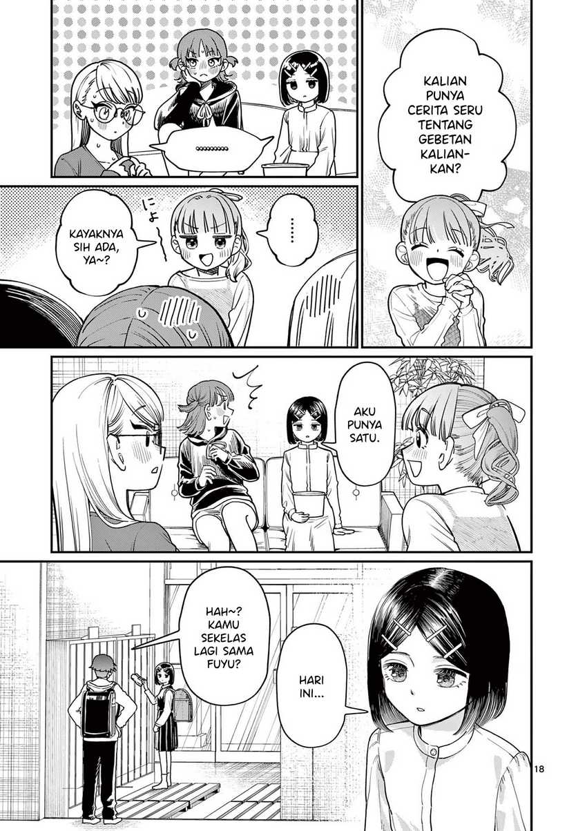 Wakaba-sanchi no Aoi Koi Chapter 1