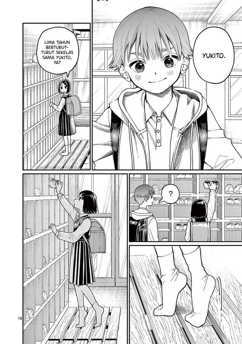 Wakaba-sanchi no Aoi Koi Chapter 1