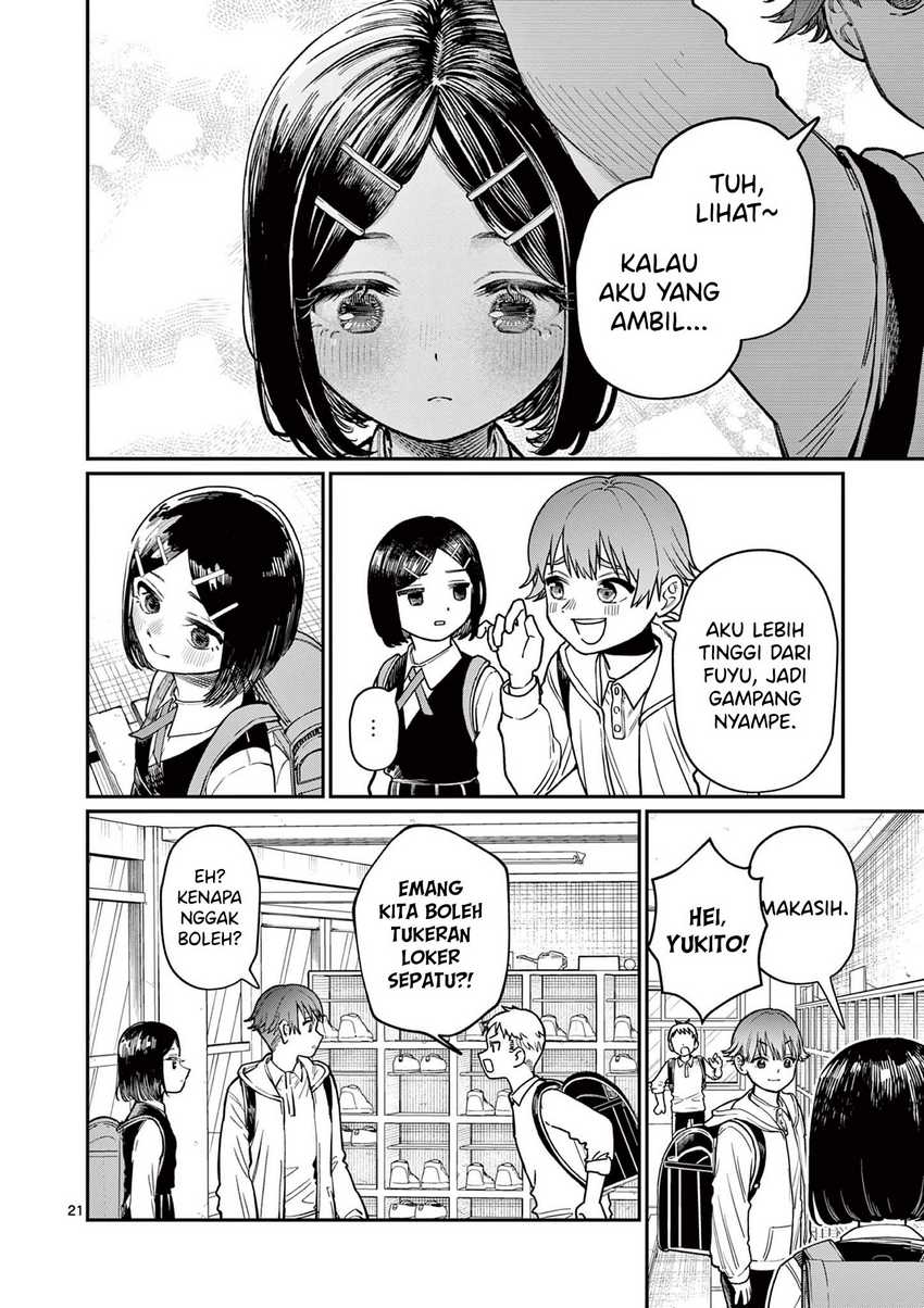 Wakaba-sanchi no Aoi Koi Chapter 1