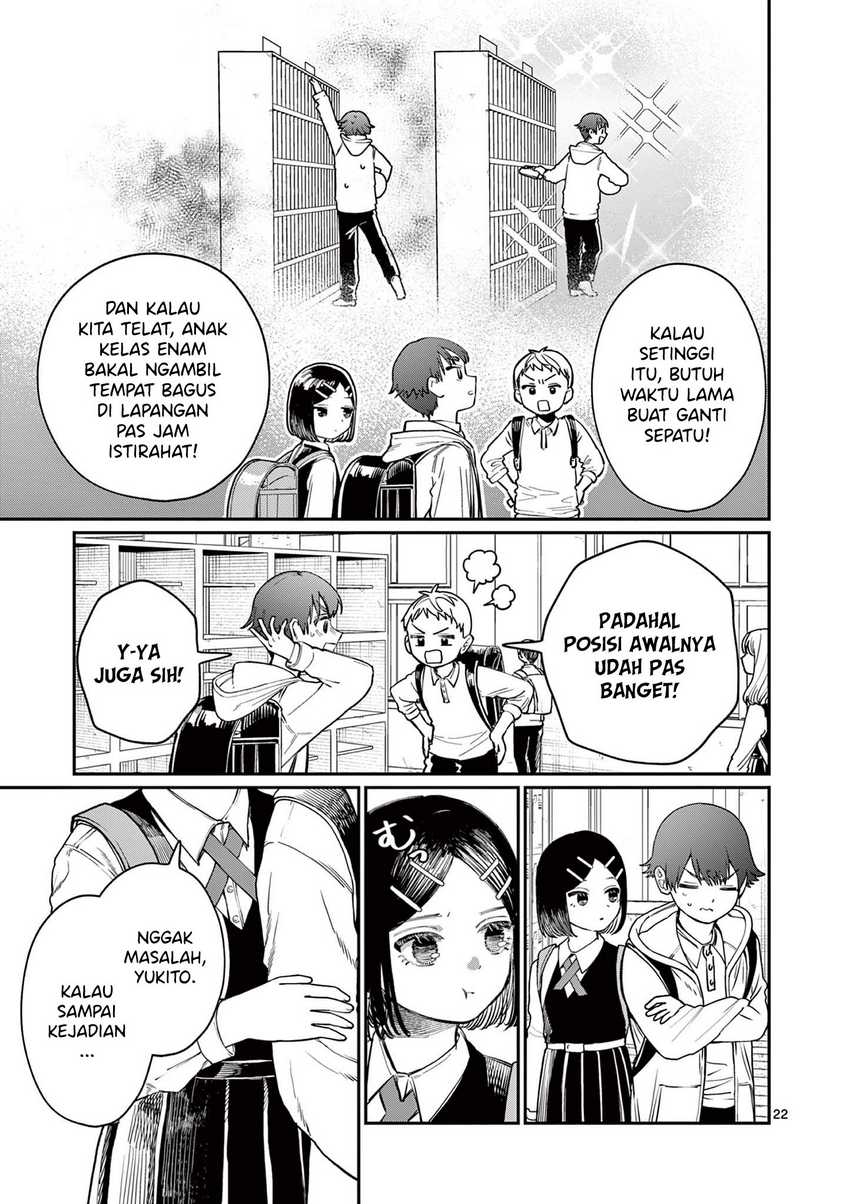 Wakaba-sanchi no Aoi Koi Chapter 1