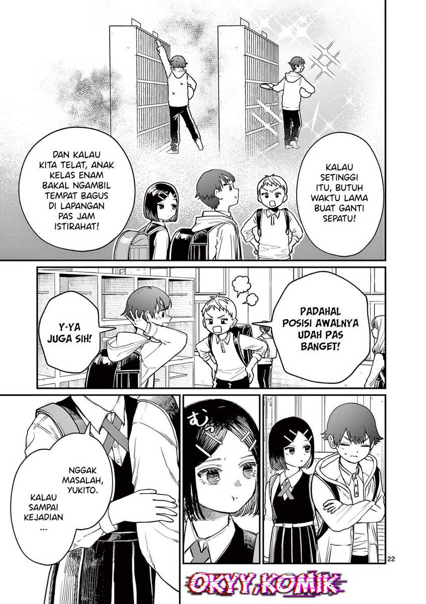 Wakaba-sanchi no Aoi Koi Chapter 1