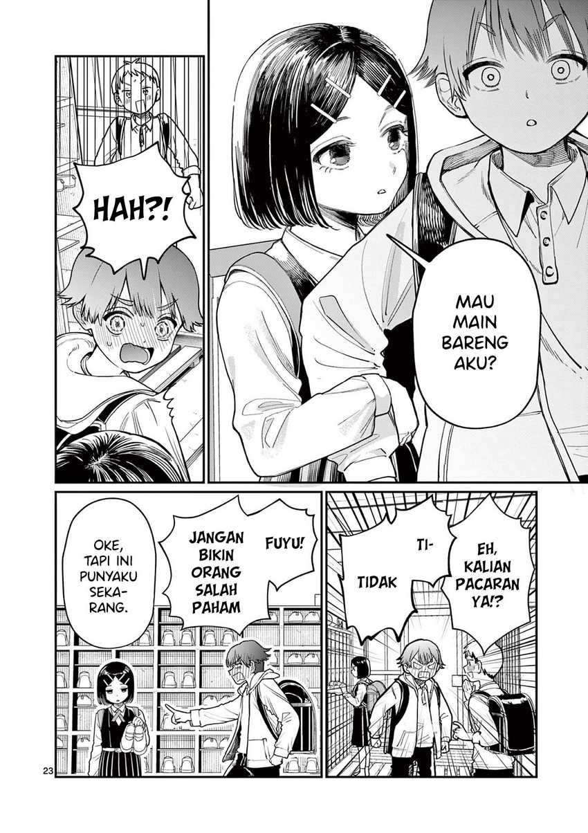 Wakaba-sanchi no Aoi Koi Chapter 1