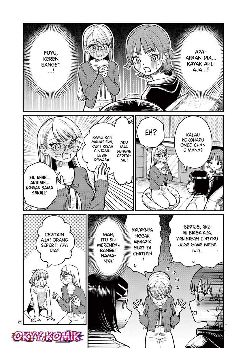 Wakaba-sanchi no Aoi Koi Chapter 1