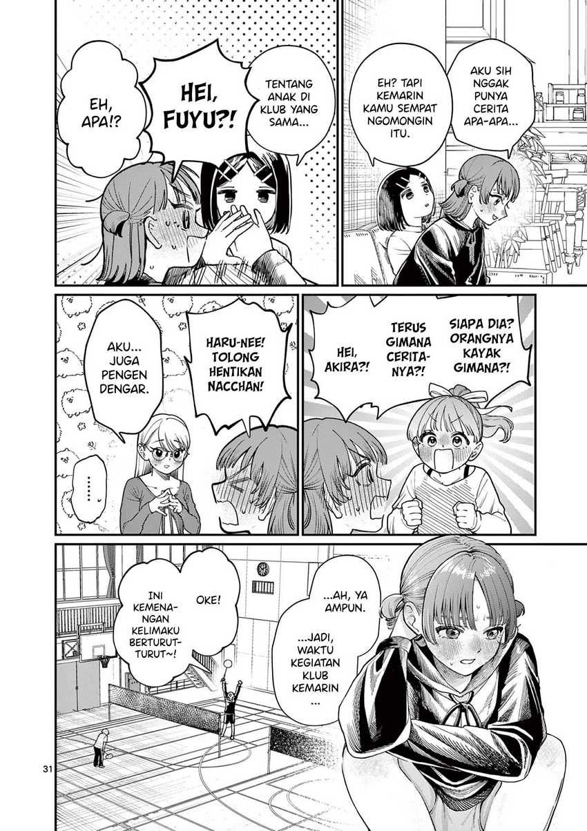 Wakaba-sanchi no Aoi Koi Chapter 1