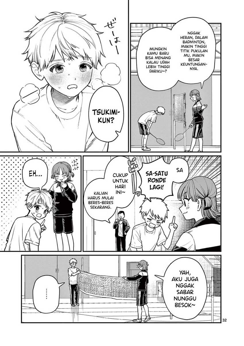 Wakaba-sanchi no Aoi Koi Chapter 1