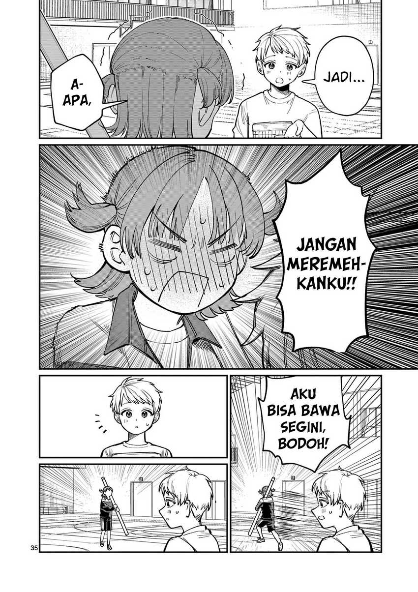 Wakaba-sanchi no Aoi Koi Chapter 1