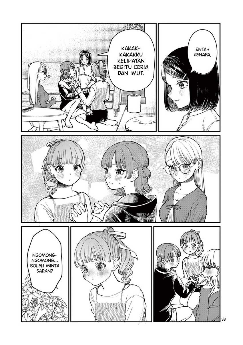 Wakaba-sanchi no Aoi Koi Chapter 1