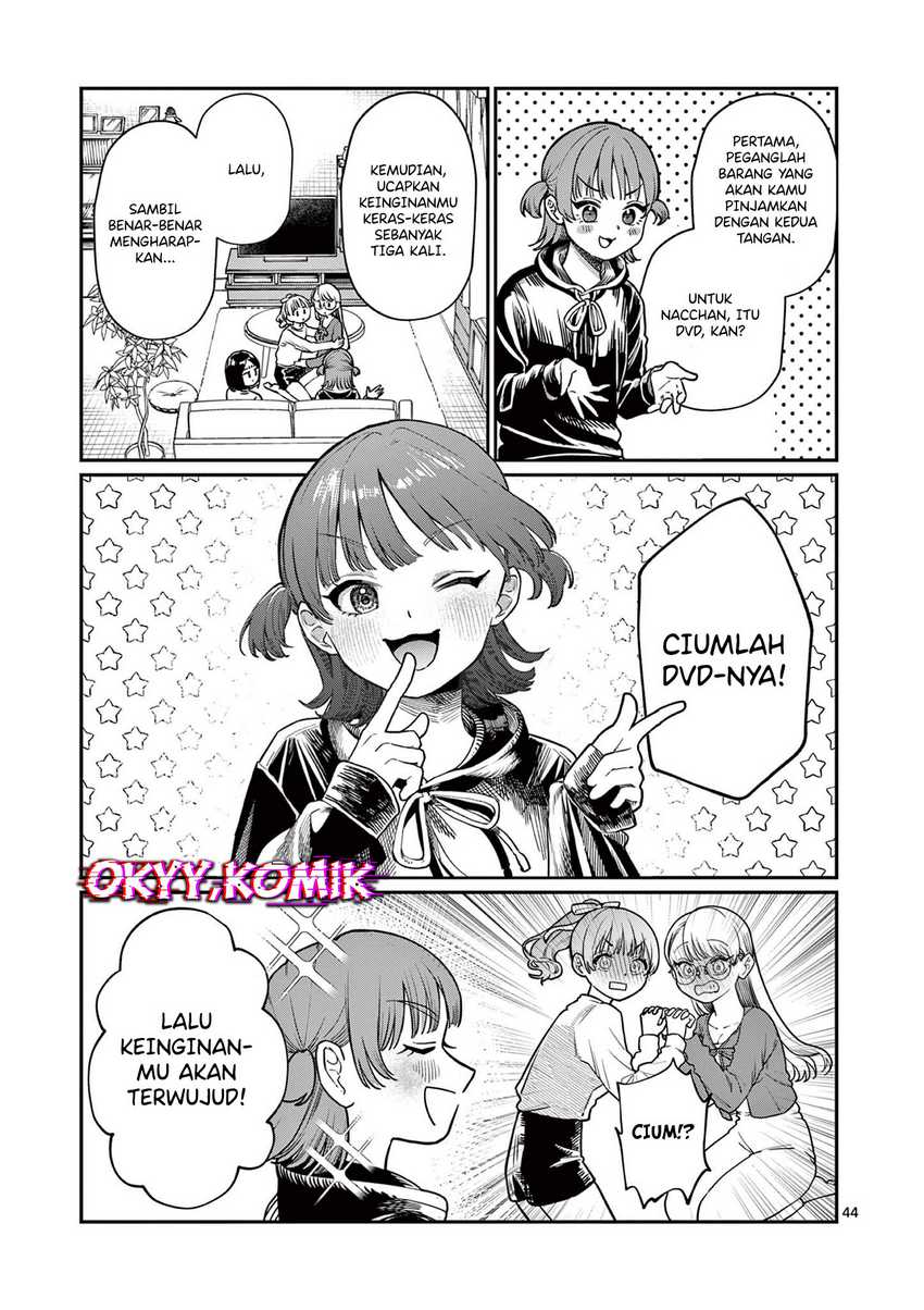Wakaba-sanchi no Aoi Koi Chapter 1