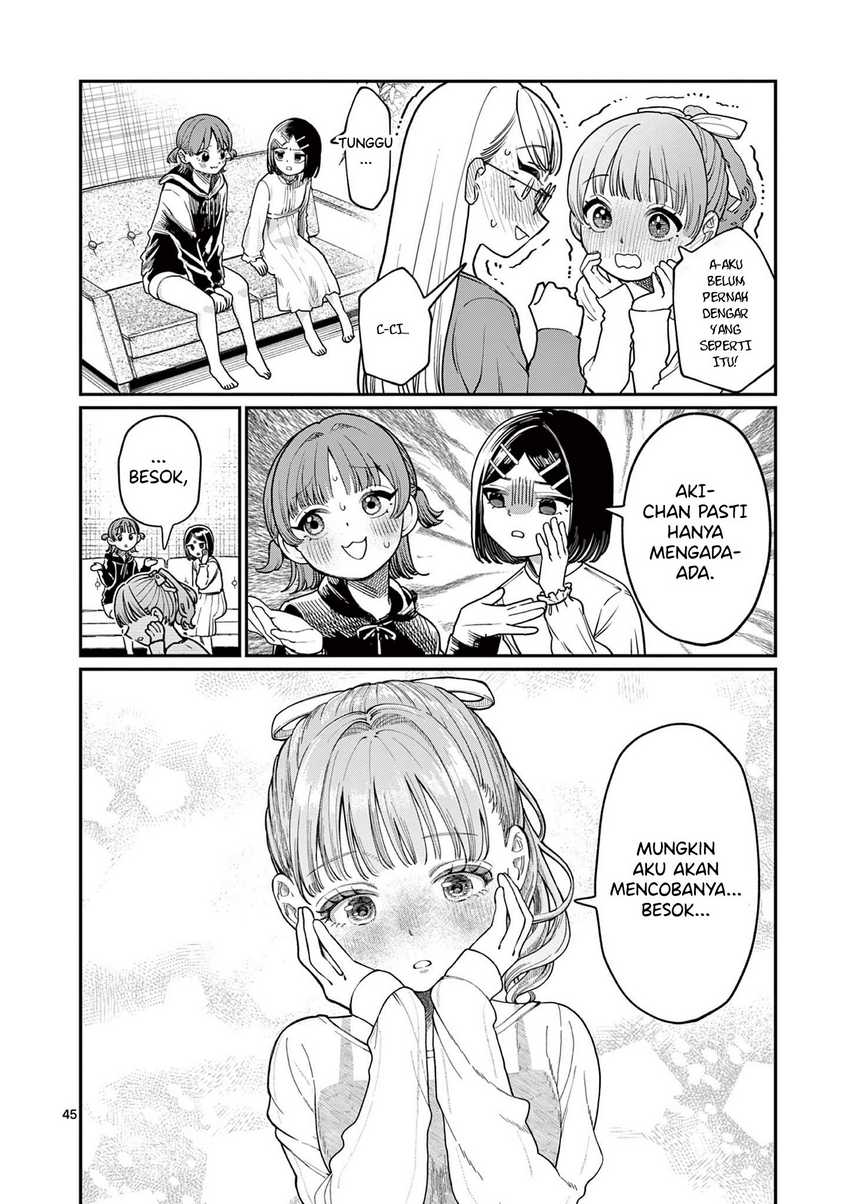 Wakaba-sanchi no Aoi Koi Chapter 1