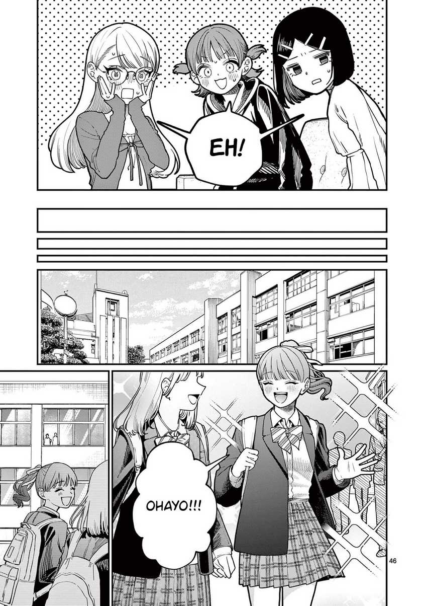 Wakaba-sanchi no Aoi Koi Chapter 1