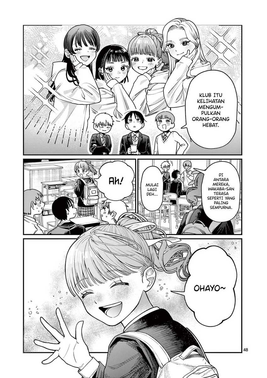 Wakaba-sanchi no Aoi Koi Chapter 1