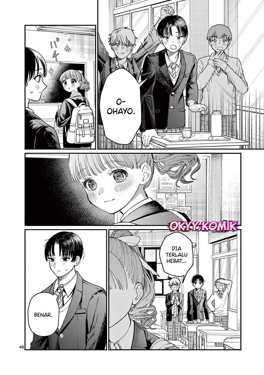 Wakaba-sanchi no Aoi Koi Chapter 1