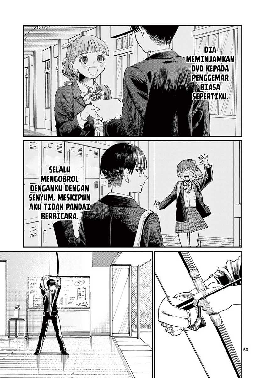 Wakaba-sanchi no Aoi Koi Chapter 1