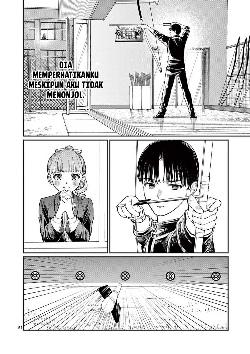 Wakaba-sanchi no Aoi Koi Chapter 1