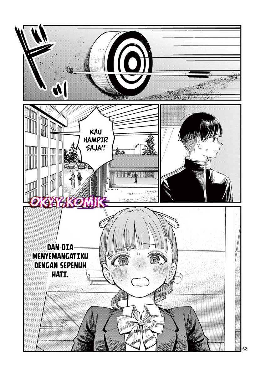 Wakaba-sanchi no Aoi Koi Chapter 1