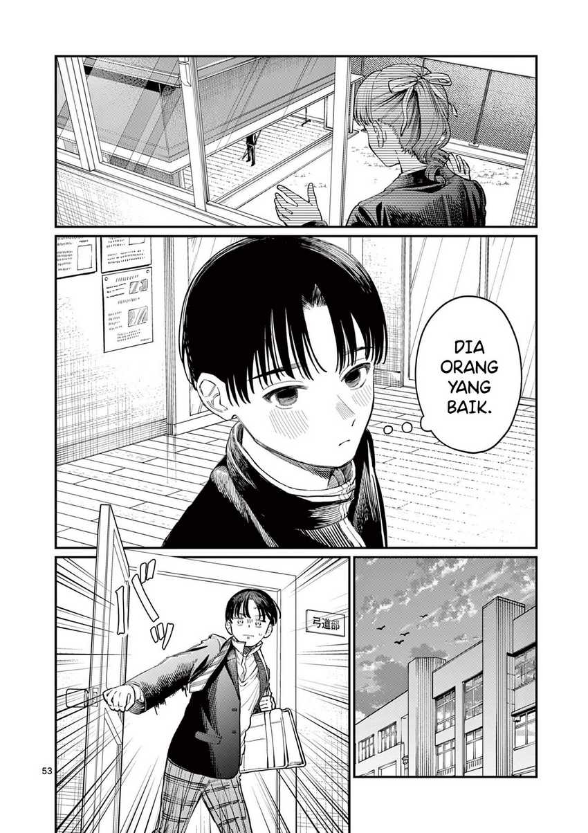 Wakaba-sanchi no Aoi Koi Chapter 1