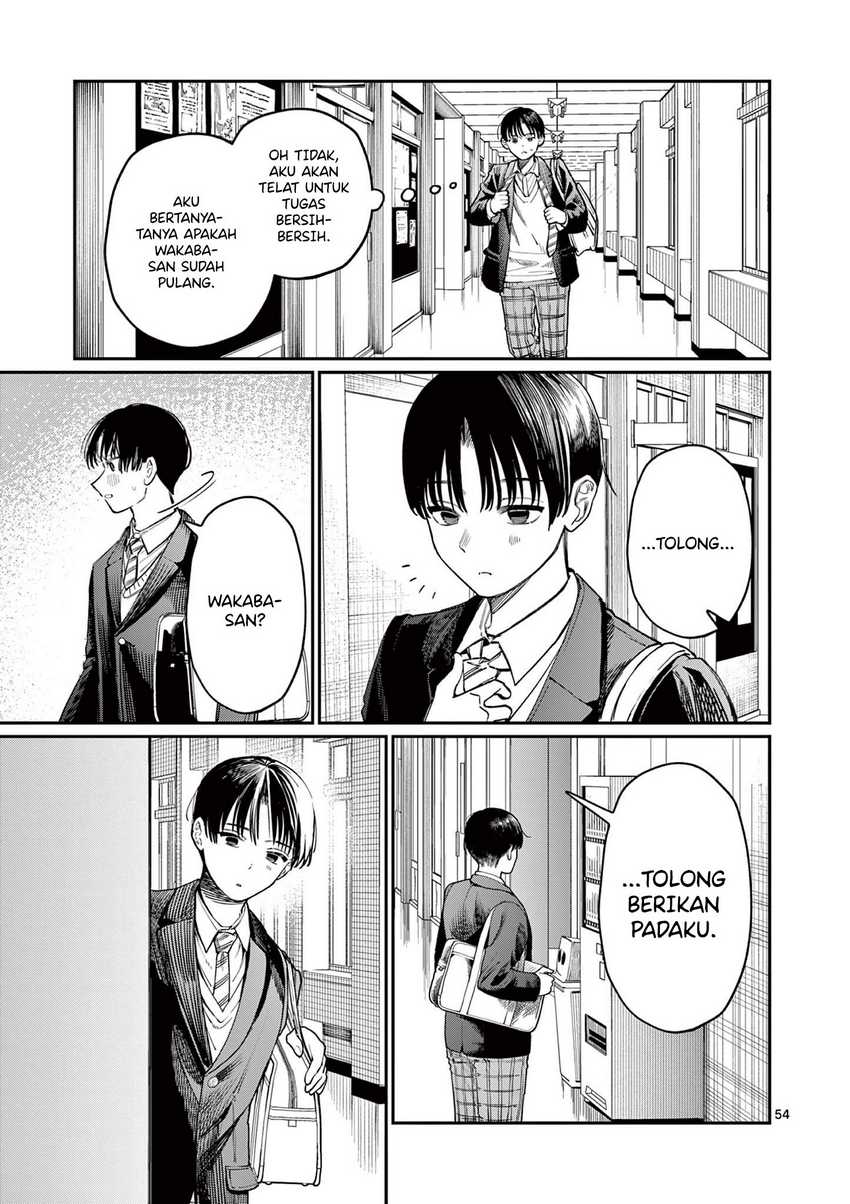 Wakaba-sanchi no Aoi Koi Chapter 1