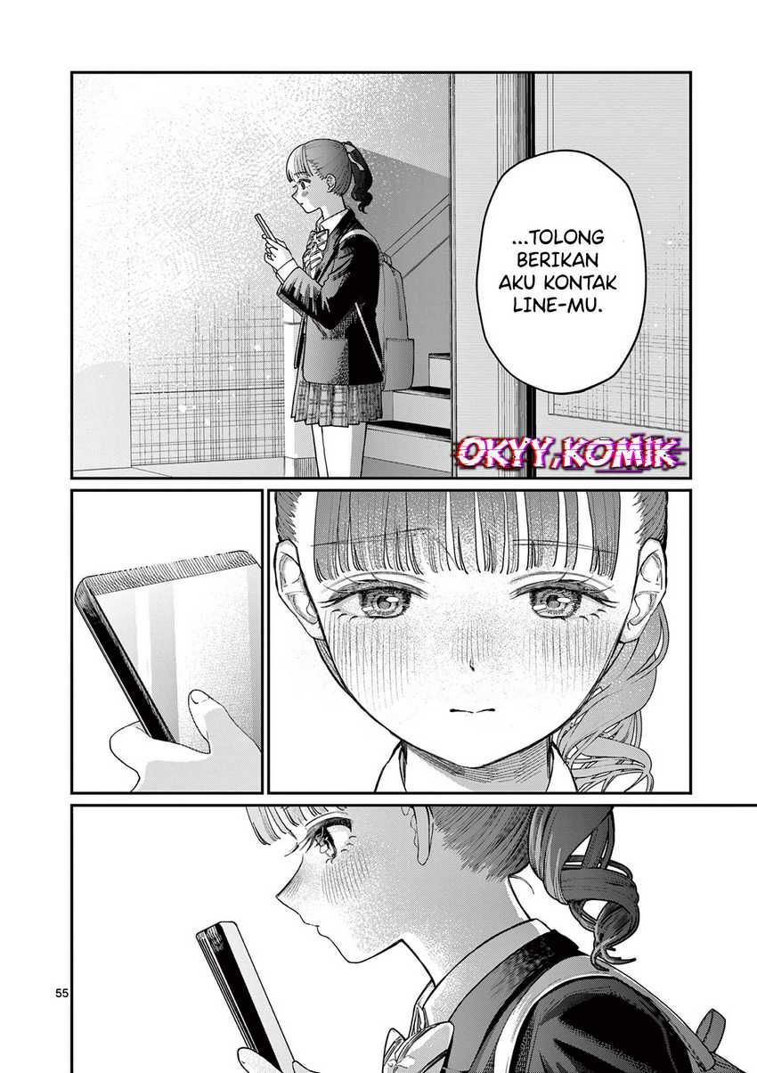 Wakaba-sanchi no Aoi Koi Chapter 1