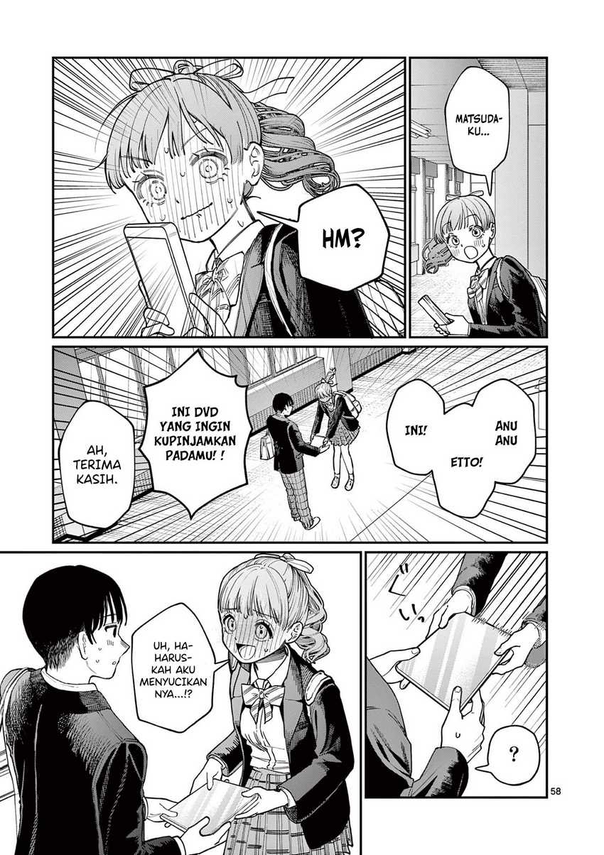 Wakaba-sanchi no Aoi Koi Chapter 1