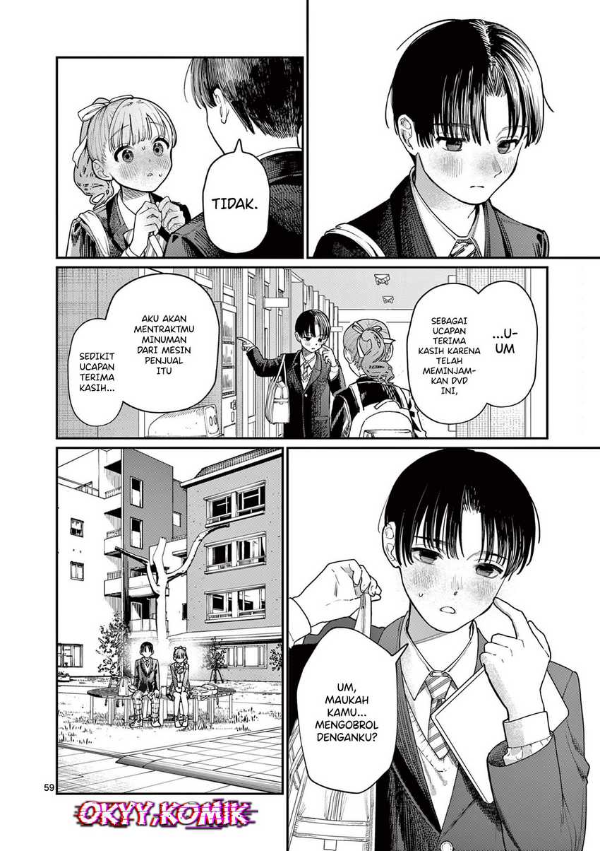 Wakaba-sanchi no Aoi Koi Chapter 1