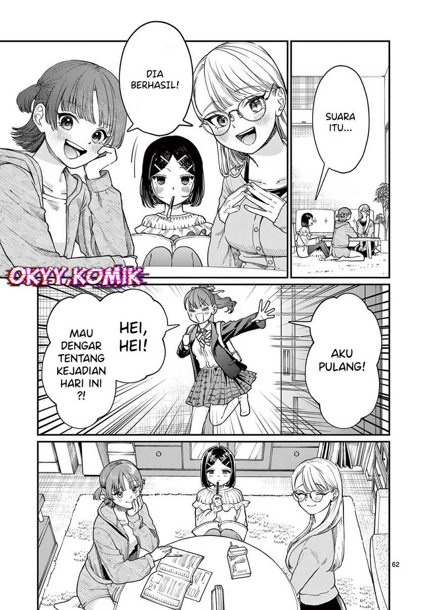 Wakaba-sanchi no Aoi Koi Chapter 1