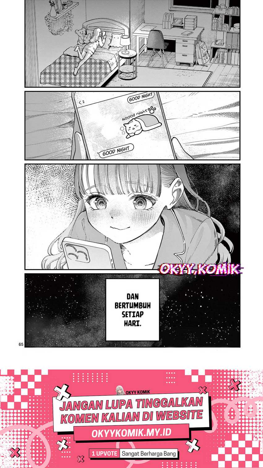 Wakaba-sanchi no Aoi Koi Chapter 1