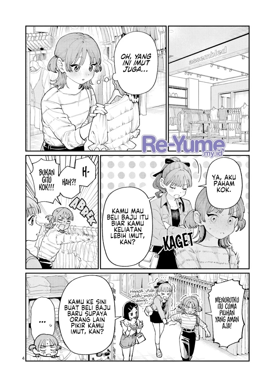 Wakaba-sanchi no Aoi Koi Chapter 11