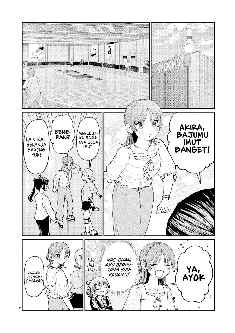 Wakaba-sanchi no Aoi Koi Chapter 12