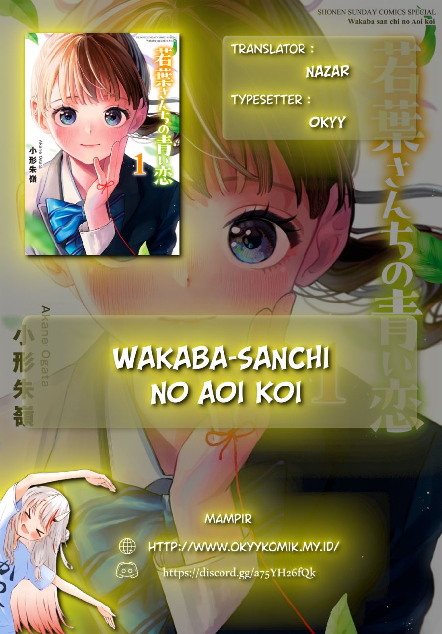 Wakaba-sanchi no Aoi Koi Chapter 15