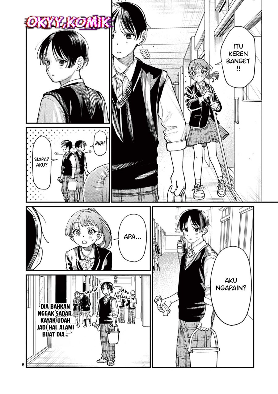 Wakaba-sanchi no Aoi Koi Chapter 15