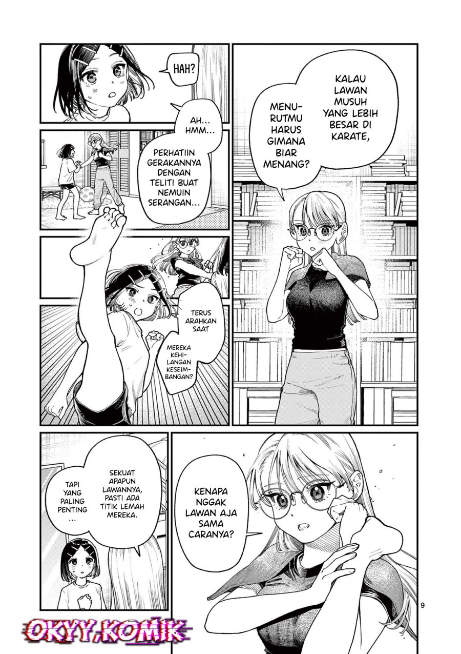 Wakaba-sanchi no Aoi Koi Chapter 18
