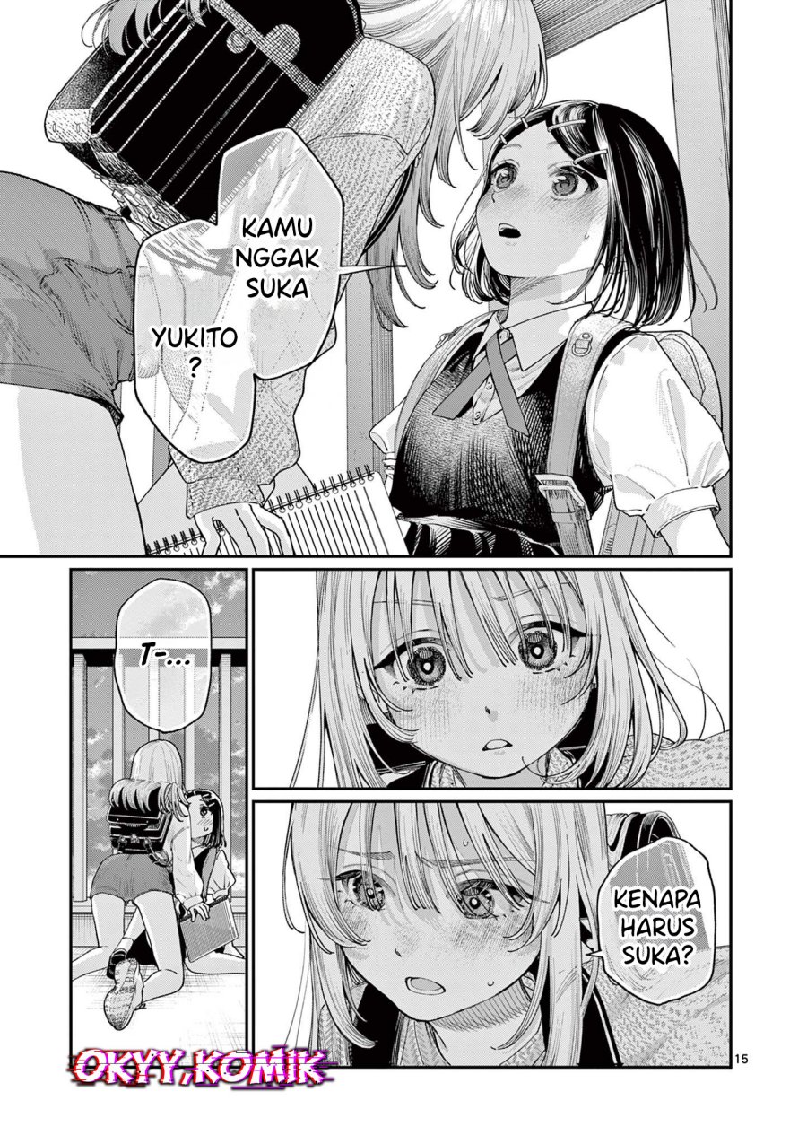 Wakaba-sanchi no Aoi Koi Chapter 18