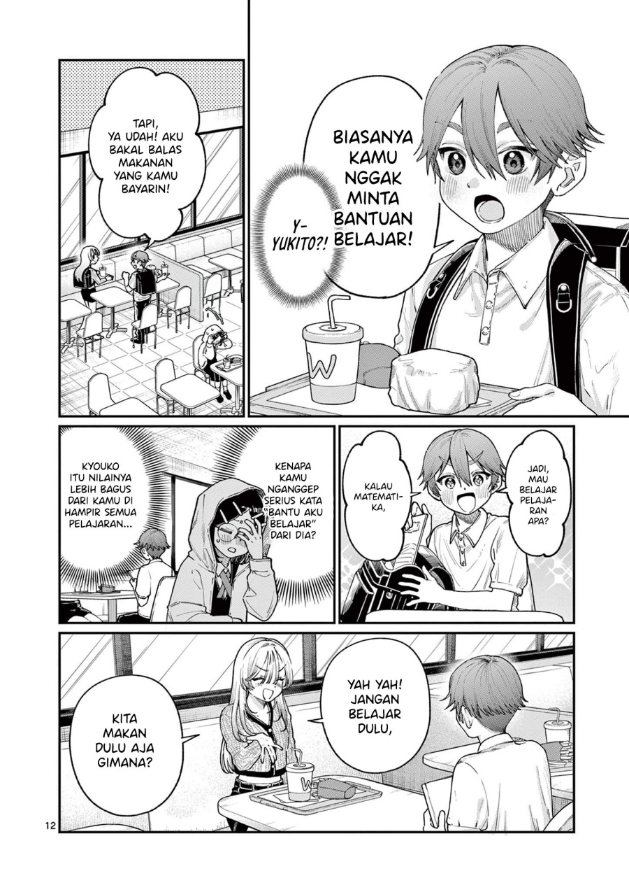 Wakaba-sanchi no Aoi Koi Chapter 19