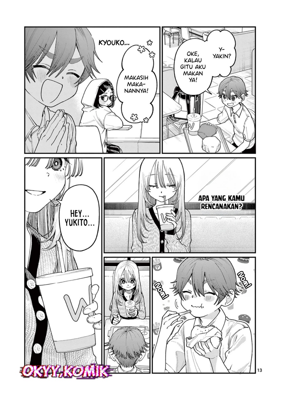 Wakaba-sanchi no Aoi Koi Chapter 19