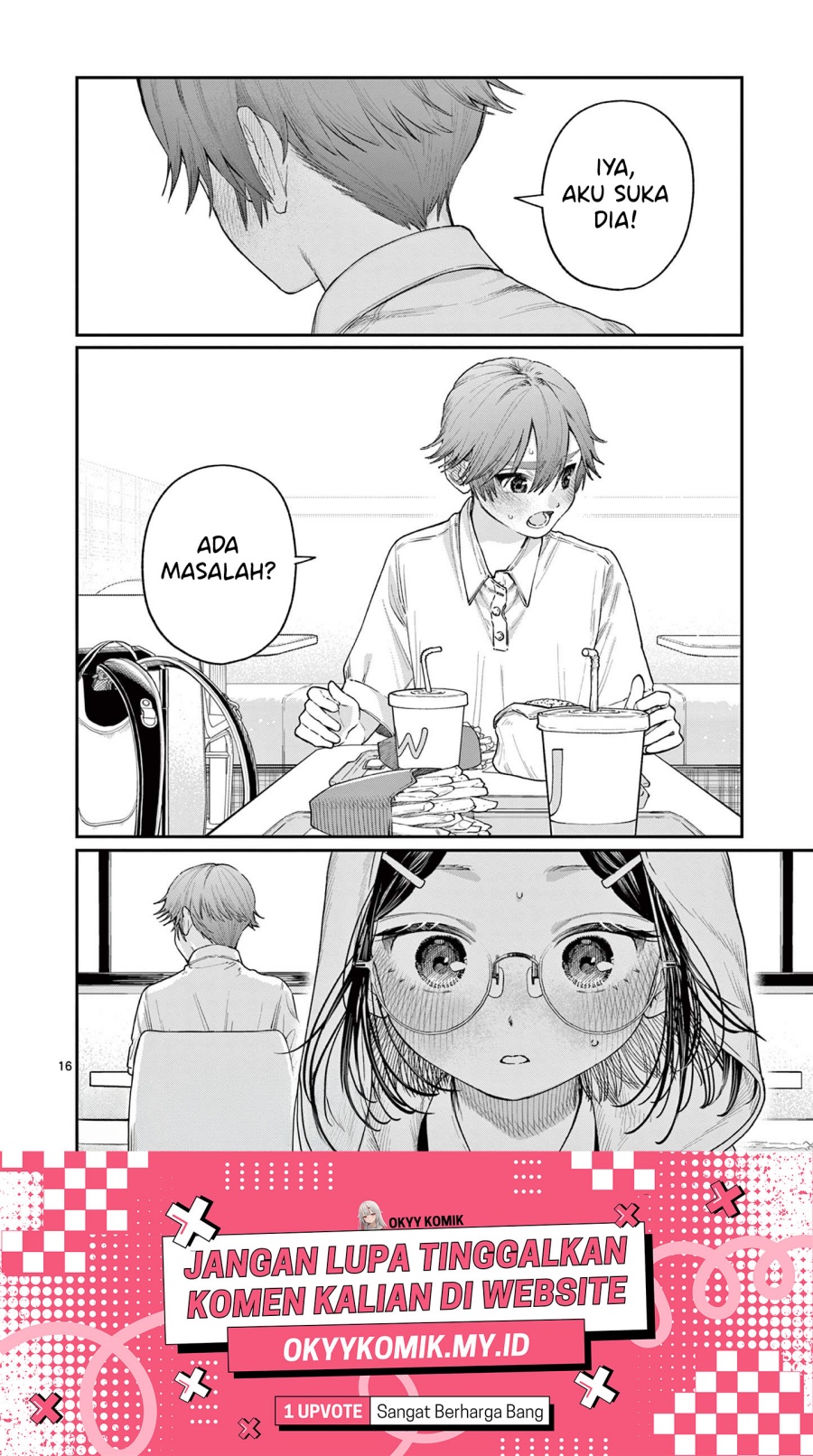 Wakaba-sanchi no Aoi Koi Chapter 19