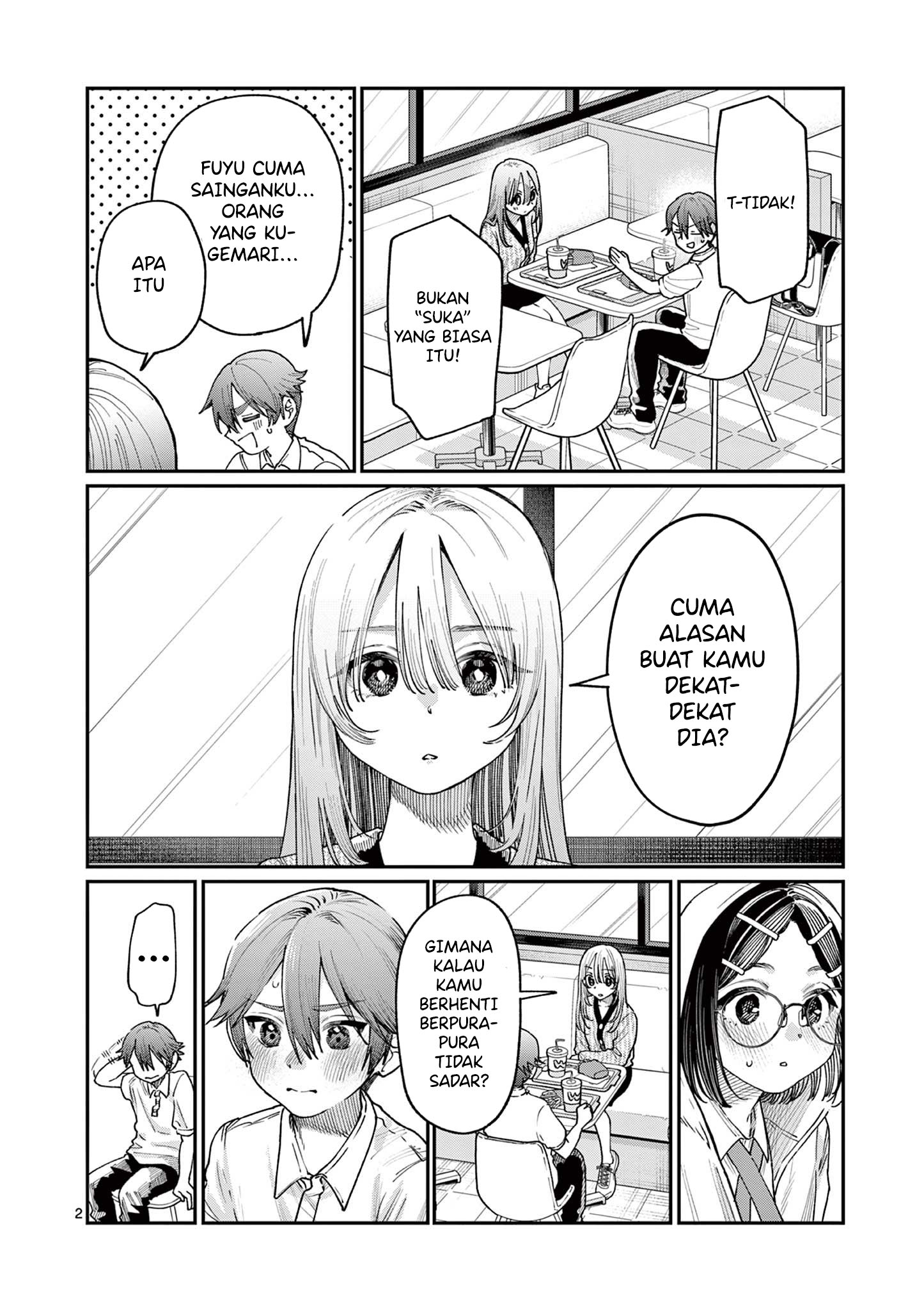Wakaba-sanchi no Aoi Koi Chapter 20