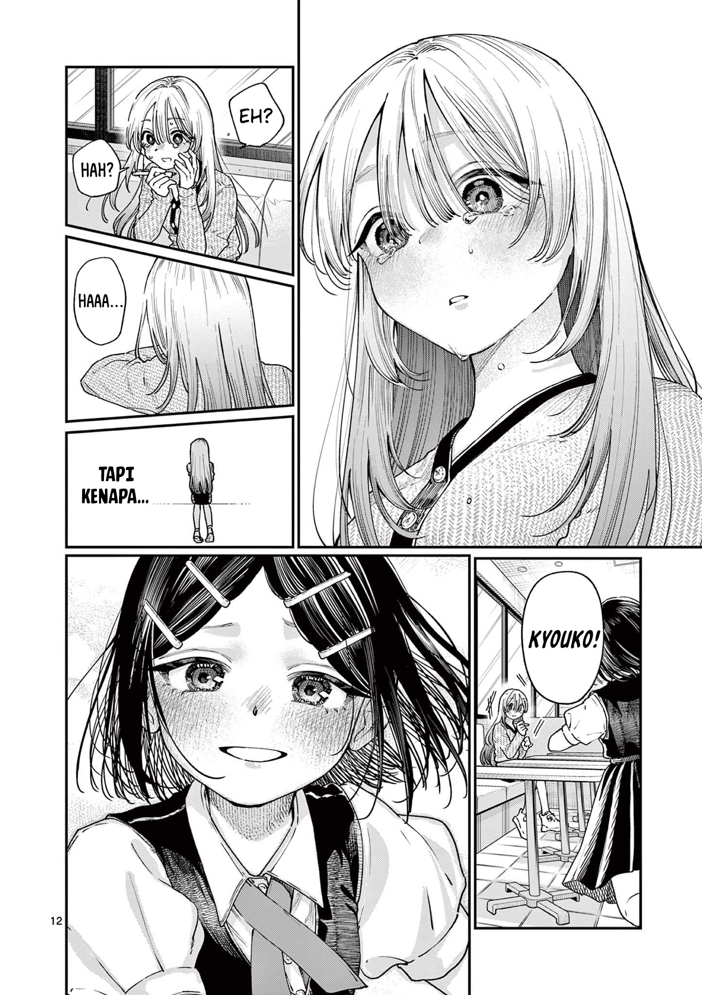 Wakaba-sanchi no Aoi Koi Chapter 20