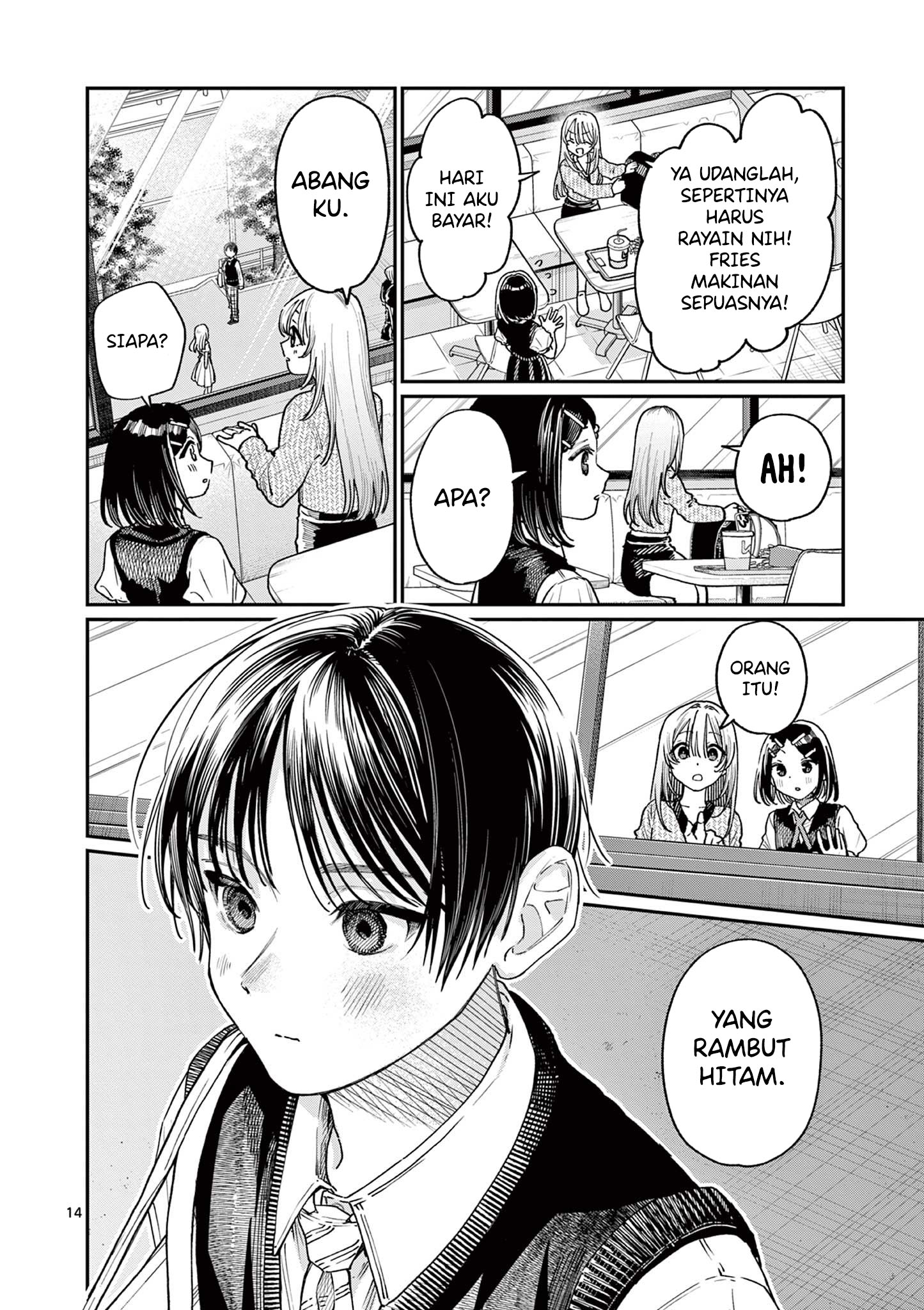 Wakaba-sanchi no Aoi Koi Chapter 20