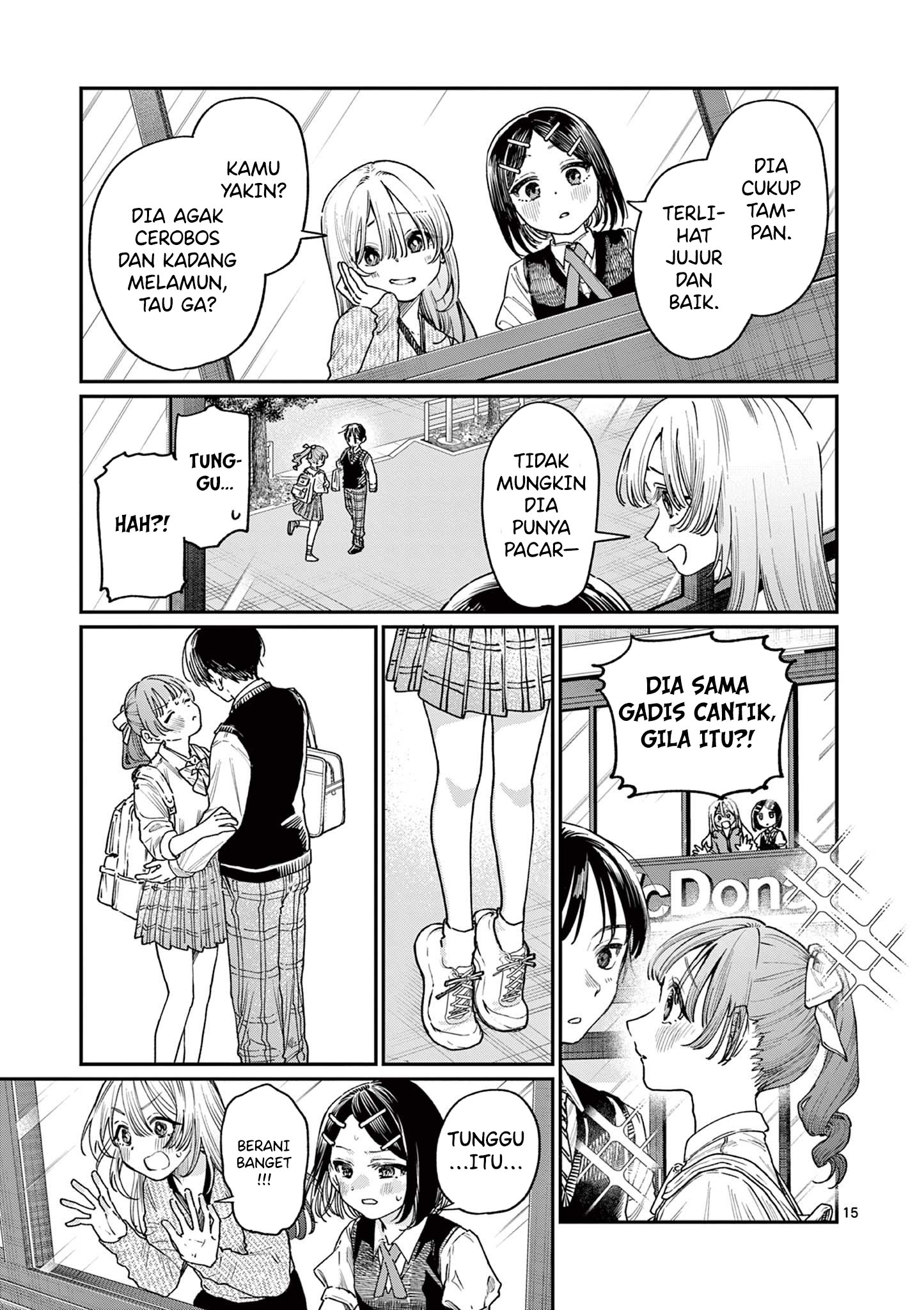 Wakaba-sanchi no Aoi Koi Chapter 20