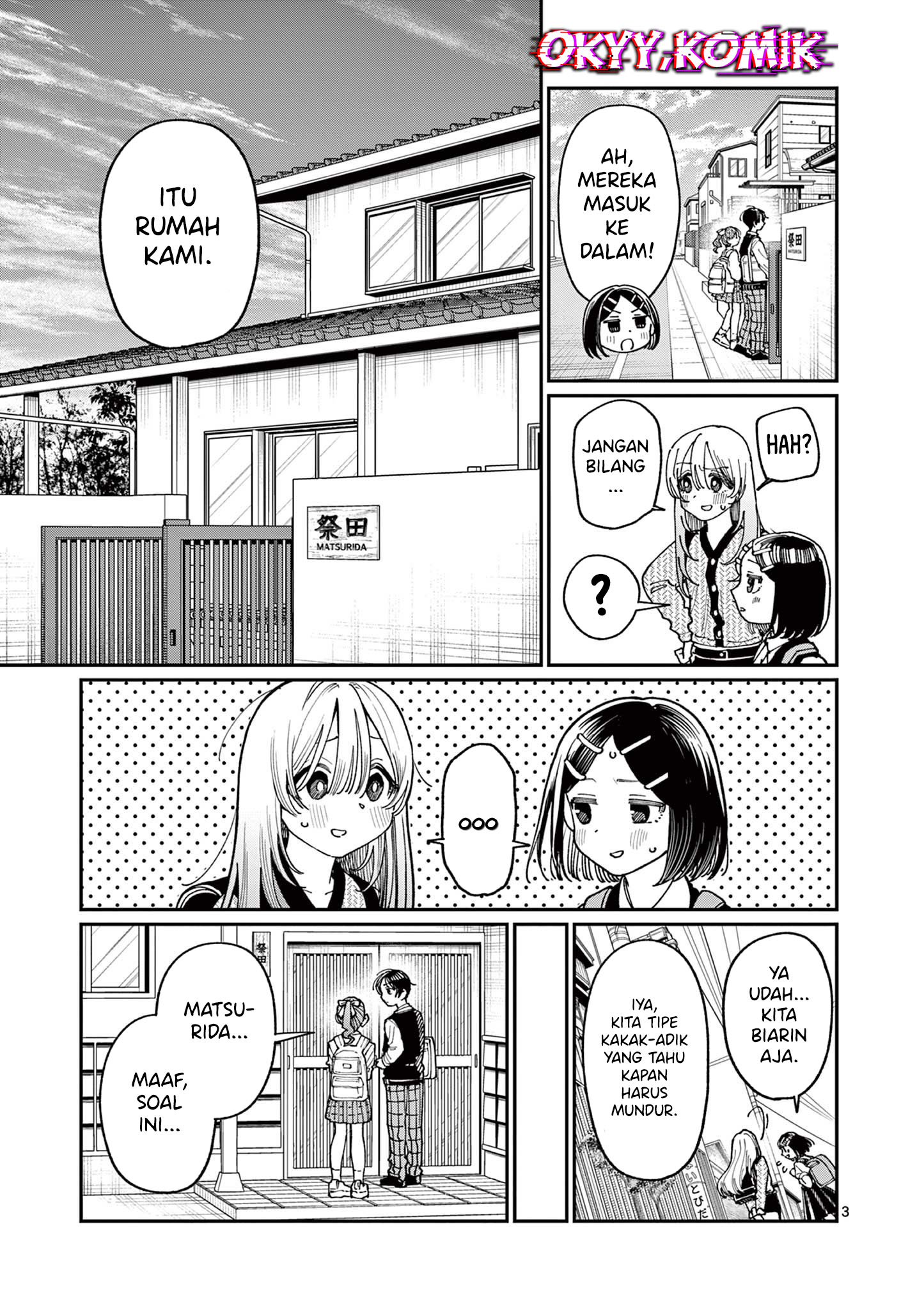 Wakaba-sanchi no Aoi Koi Chapter 21