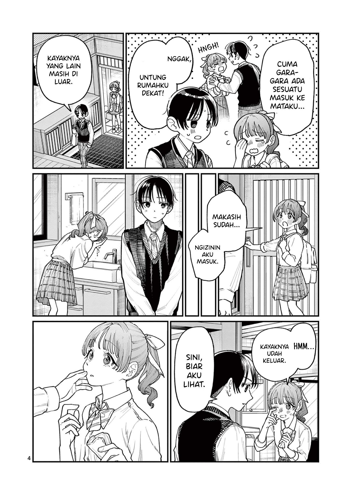 Wakaba-sanchi no Aoi Koi Chapter 21