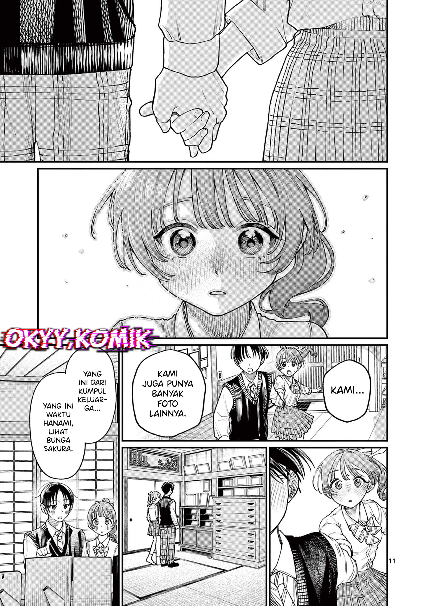Wakaba-sanchi no Aoi Koi Chapter 21