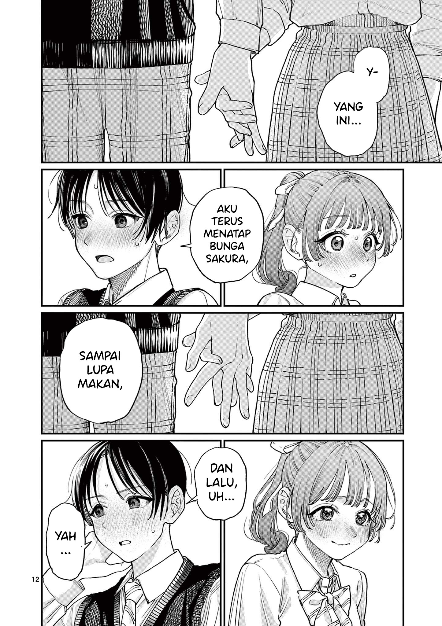 Wakaba-sanchi no Aoi Koi Chapter 21