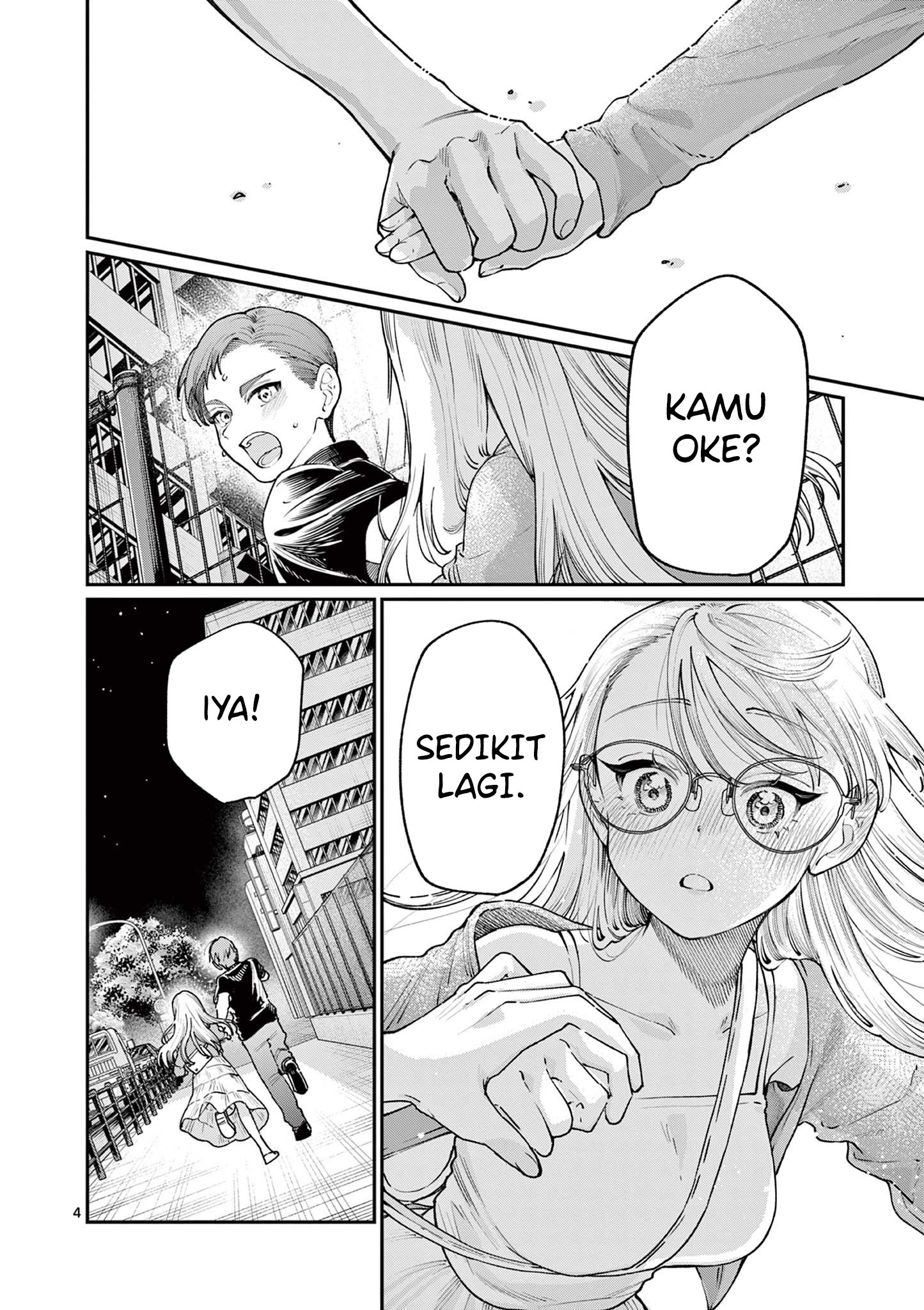 Wakaba-sanchi no Aoi Koi Chapter 22