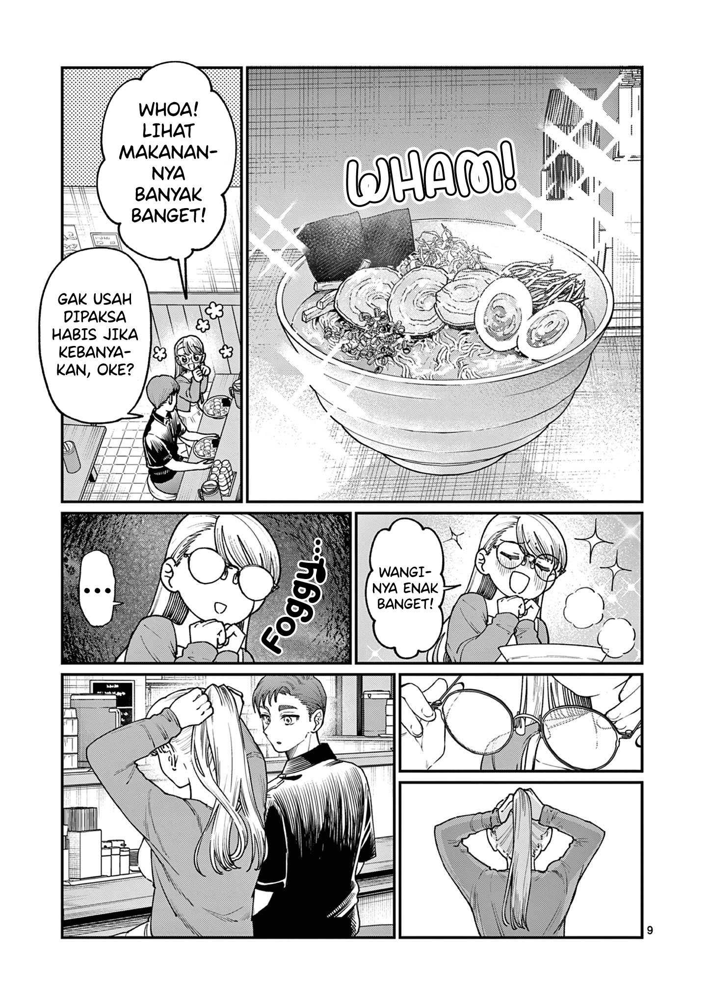 Wakaba-sanchi no Aoi Koi Chapter 22