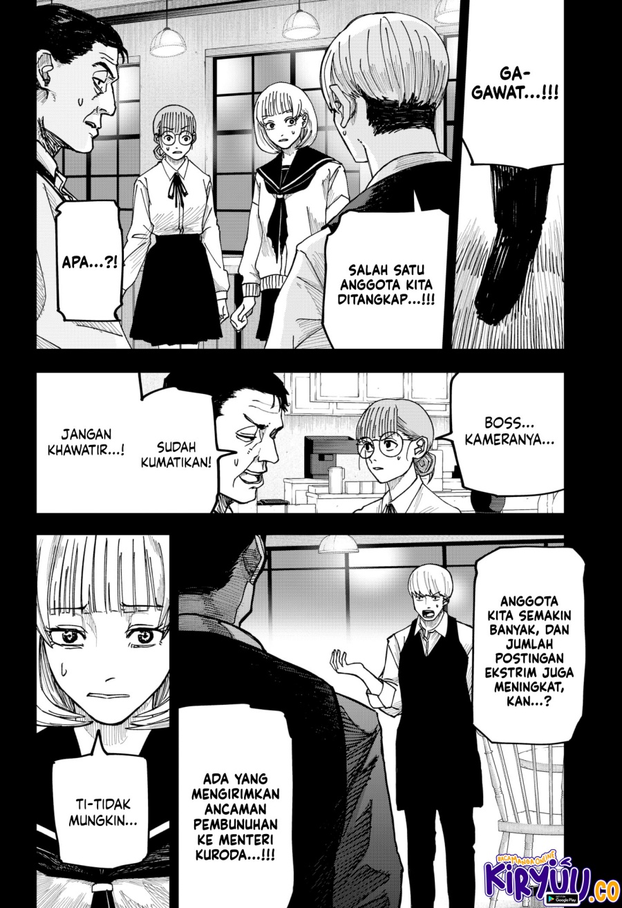 War of the Adults Chapter 14