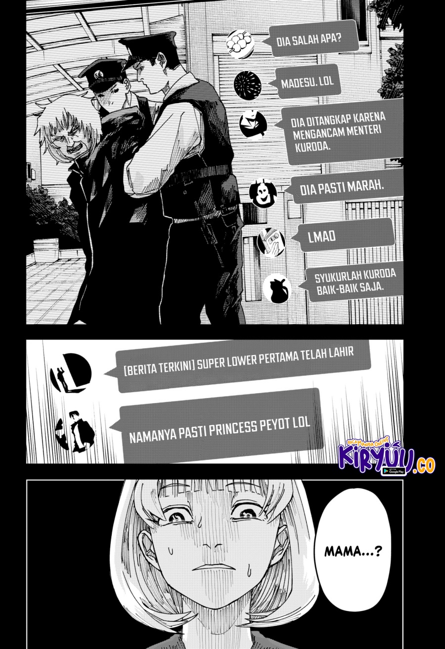 War of the Adults Chapter 14