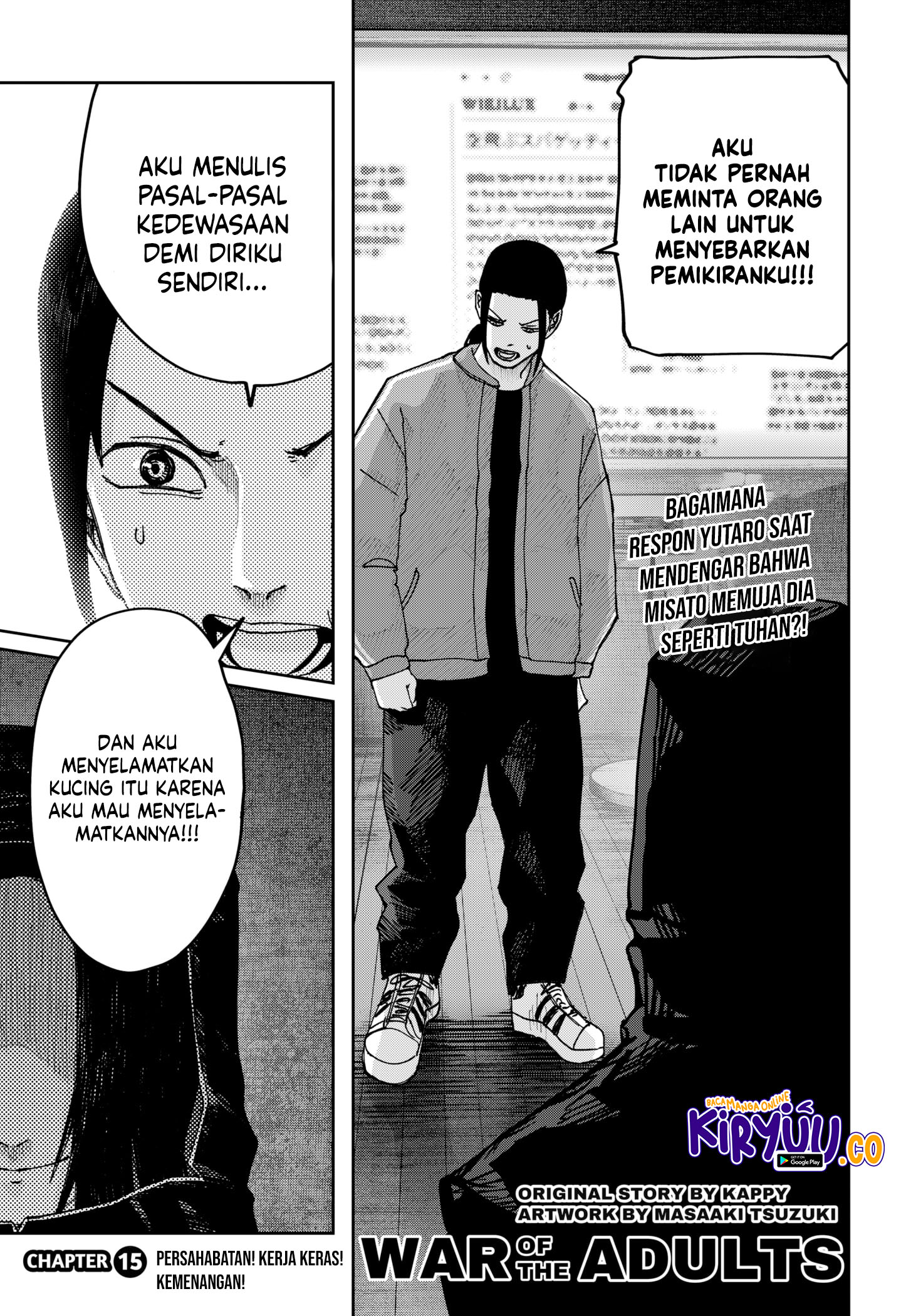 War of the Adults Chapter 15