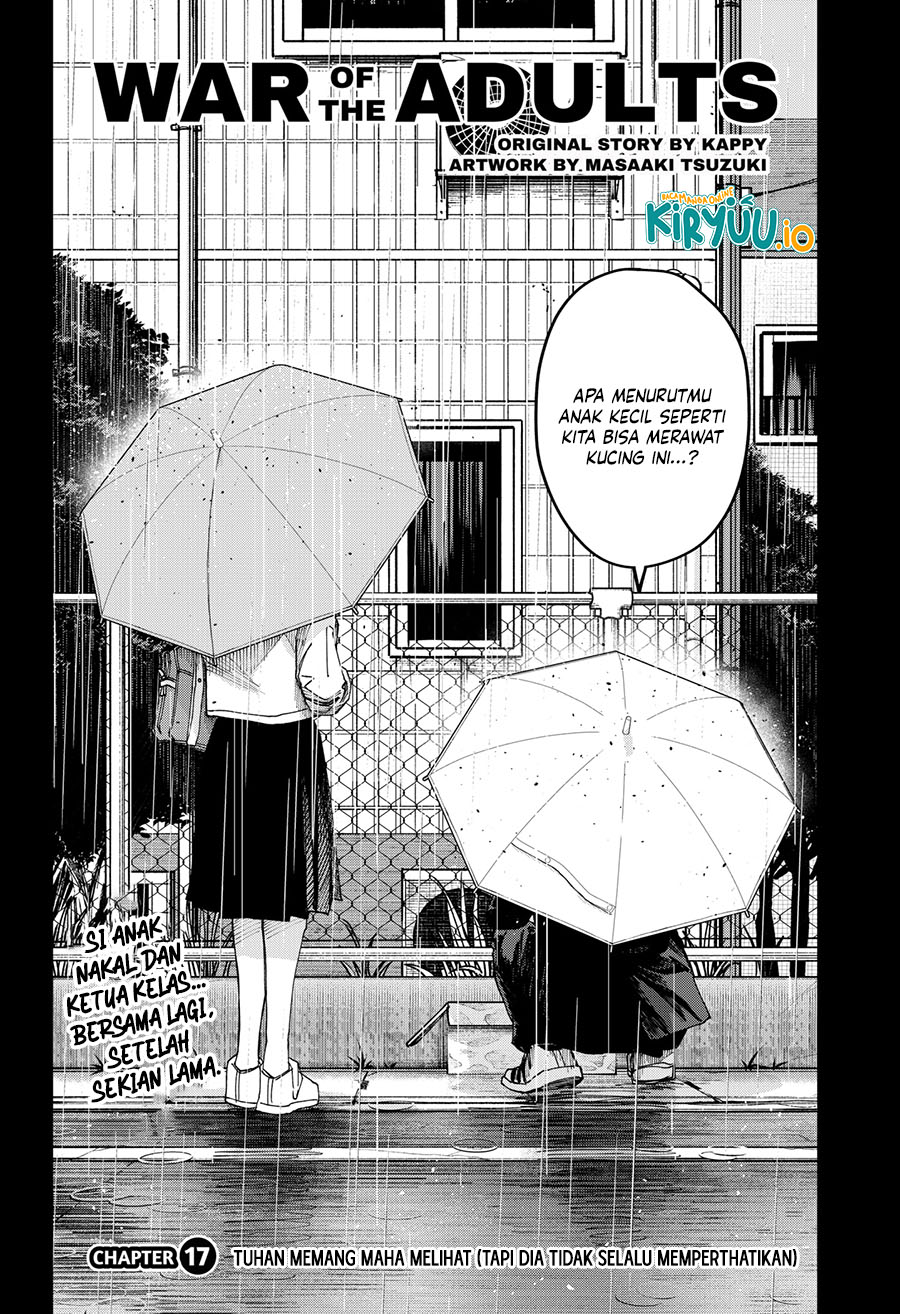 War of the Adults Chapter 17