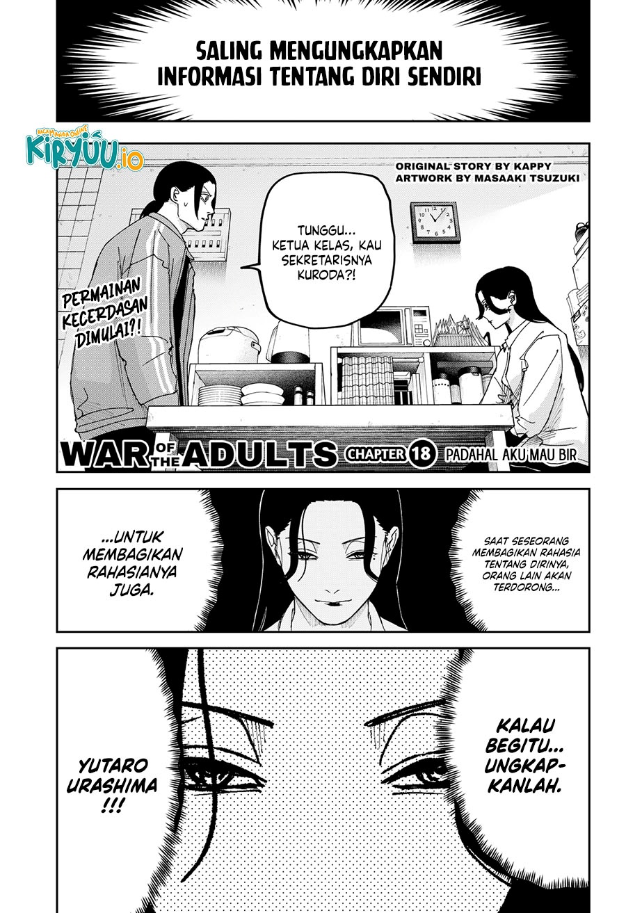 War of the Adults Chapter 18
